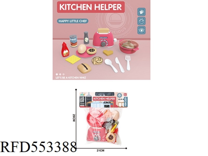 PLAY HOUSE KITCHEN TOASTER WITH SOUP POT SET/RED