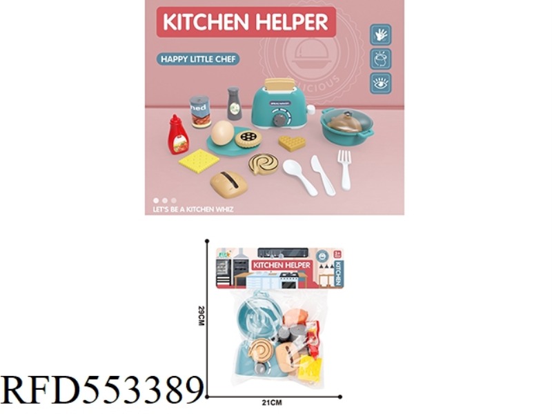 PLAY HOUSE KITCHEN TOASTER WITH SOUP POT SET/BLUE