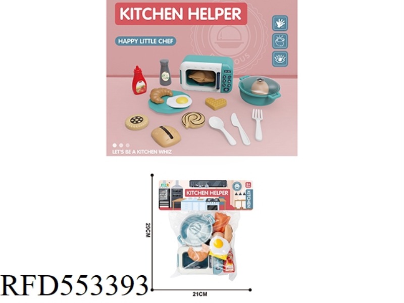 PLAY HOUSE KITCHEN MICROWAVE WITH SOUP POT SET/BLUE