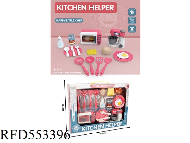 PLAY HOUSE KITCHEN MICROWAVE+MIXER SET/RED