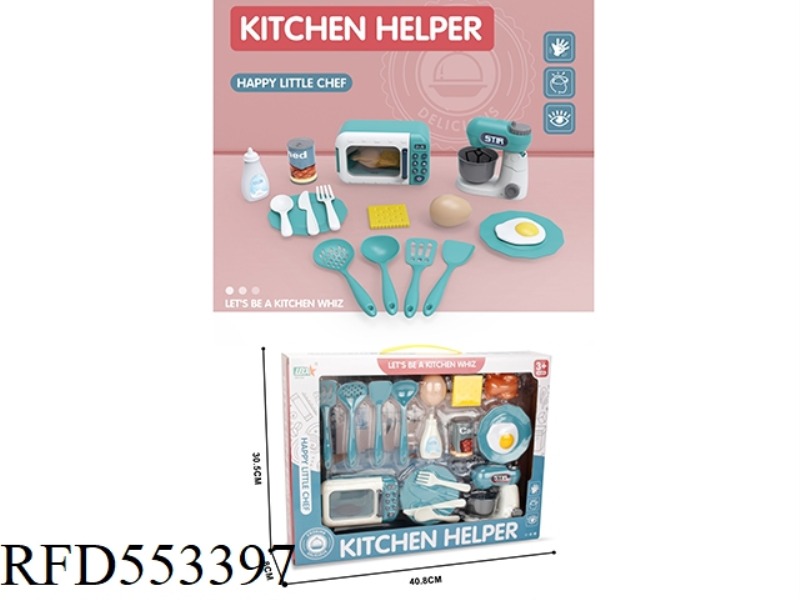 PLAY HOUSE KITCHEN MICROWAVE+MIXER SET/BLUE
