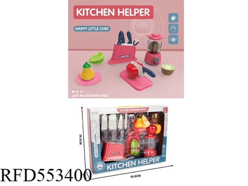 PLAY HOUSE KITCHEN CUTTER+JUICER SET (PEAR+CARAMBOLA+APPLE+KIWI)/RED