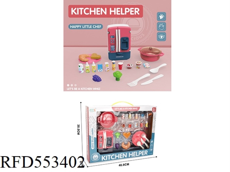 PLAY HOUSE KITCHEN REFRIGERATOR WITH SOUP POT SET/RED