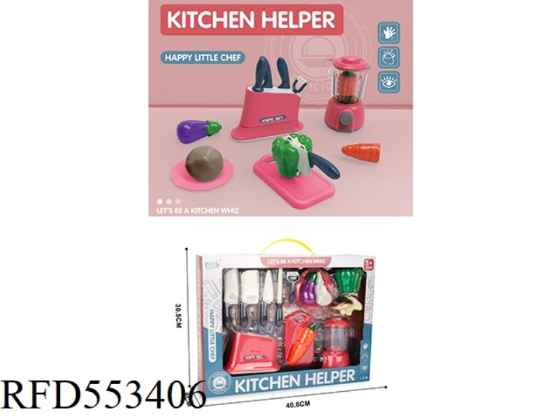 PLAY HOUSE MUSIC CUTTER+JUICER SET (EGGPLANT+CARROT+GREEN PEPPER+MUSHROOM)/RED