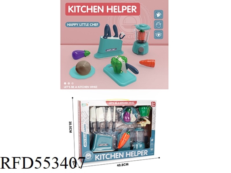 PLAY HOUSE MUSIC CUTTER+JUICER SET (EGGPLANT+CARROT+GREEN PEPPER+MUSHROOM)/BLUE