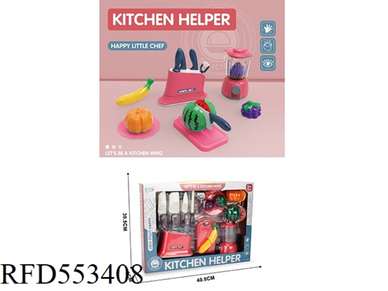 PLAY HOUSE CUTTING TOOL HOLDER+JUICER SET (BANANA+GRAPE+PUMPKIN+WATERMELON)/RED
