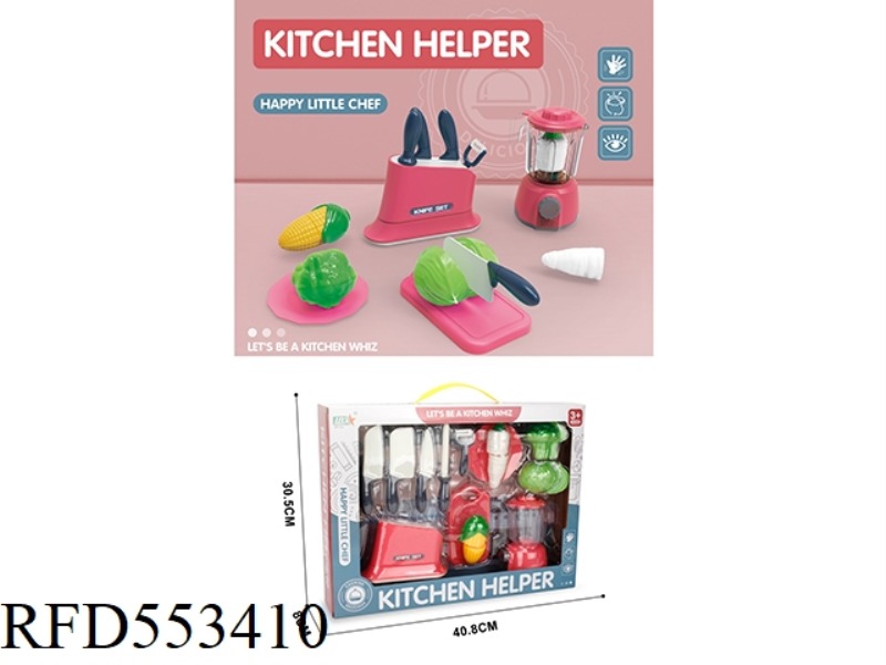 PLAY HOUSE CUTTING KNIFE REST+JUICER SET (WHITE RADISH+BROCCOLI+CORN+CABBAGE)/RED