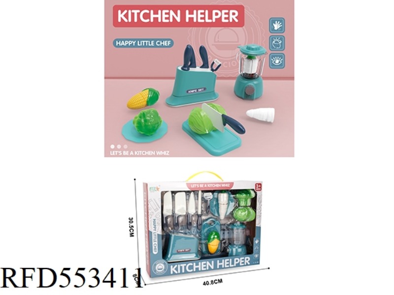 PLAY HOUSE CUTTING KNIFE REST+JUICER SET (WHITE RADISH+BROCCOLI+CORN+CABBAGE)/BLUE
