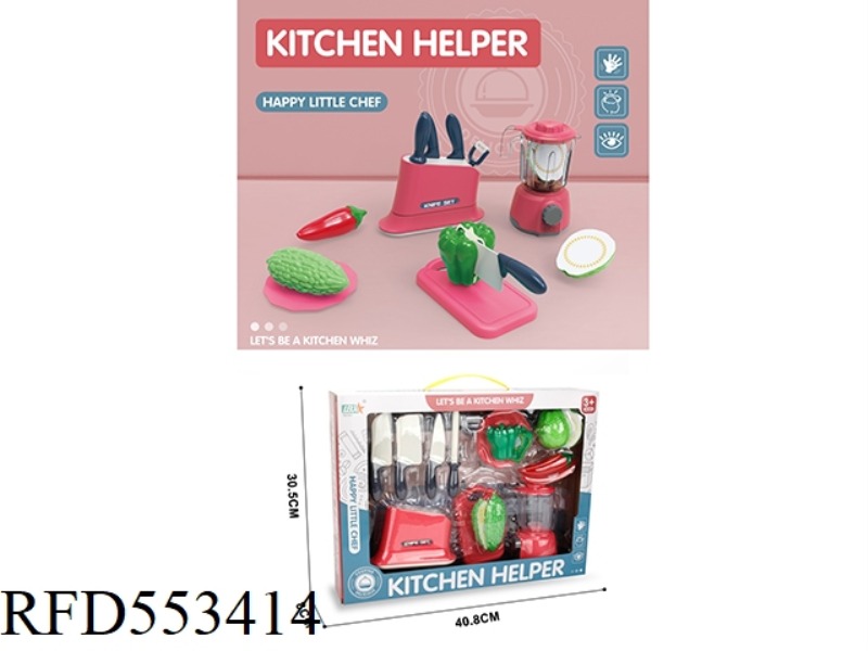 PLAY HOUSE CUTTING TOOL HOLDER+JUICER SET (BITTER GOURD+GREEN PEPPER+GUAVA+PEPPER)/RED