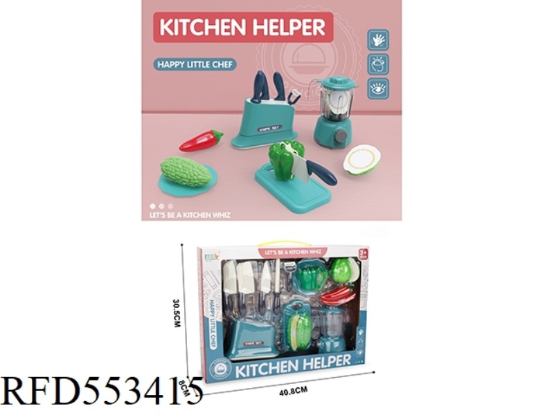 PLAY HOUSE CUTTING TOOL HOLDER+JUICER SET (BITTER GOURD+GREEN PEPPER+GUAVA+PEPPER)/BLUE