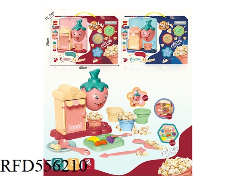 COLORED CLAY TOY - POPCORN MACHINE