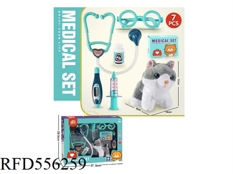 PET SERIES: PET CAT DOCTOR SET