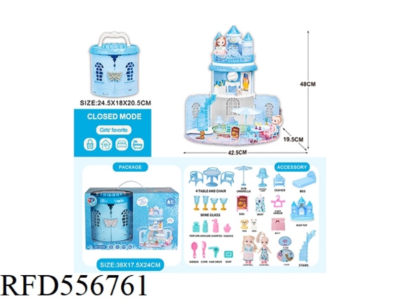 DREAM CASTLE