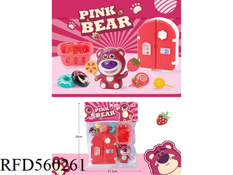 STRAWBERRY BEAR REFRIGERATOR SMALL APPLIANCE SET PLAY HOME