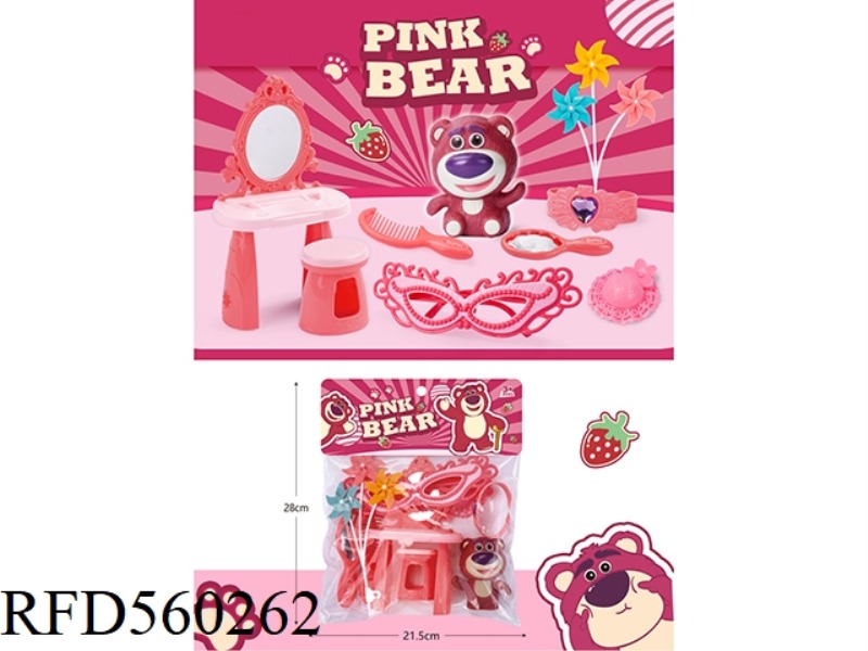 STRAWBERRY BEAR DRESSER MAKEUP PLAY HOUSE