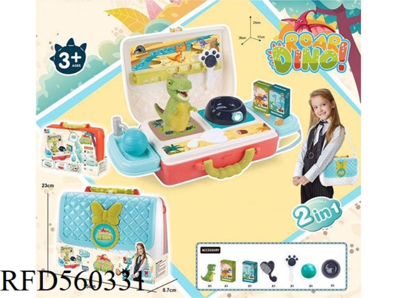 DINOSAUR HANDBAG (PET HANDBAG PET HOME PET BACKPACK TOY PET SUPPLIES PET CARE MINI PET CARE TABLE)