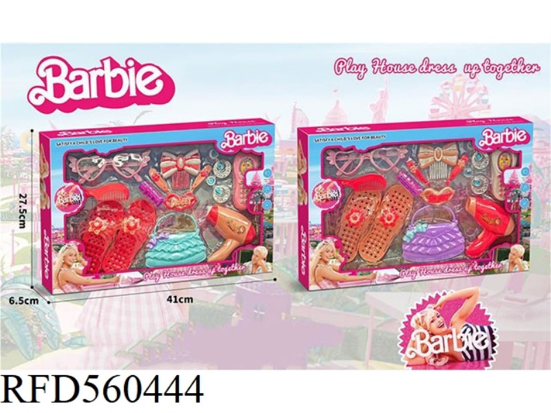 BARBIE PLAYS HOUSE WITH SLIPPERS, A HAIRDRYER, AND A PHONE