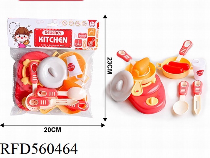 CUTLERY KITCHEN SET