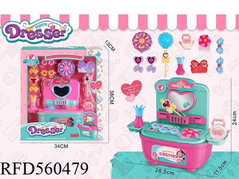 FASHION DRESSER