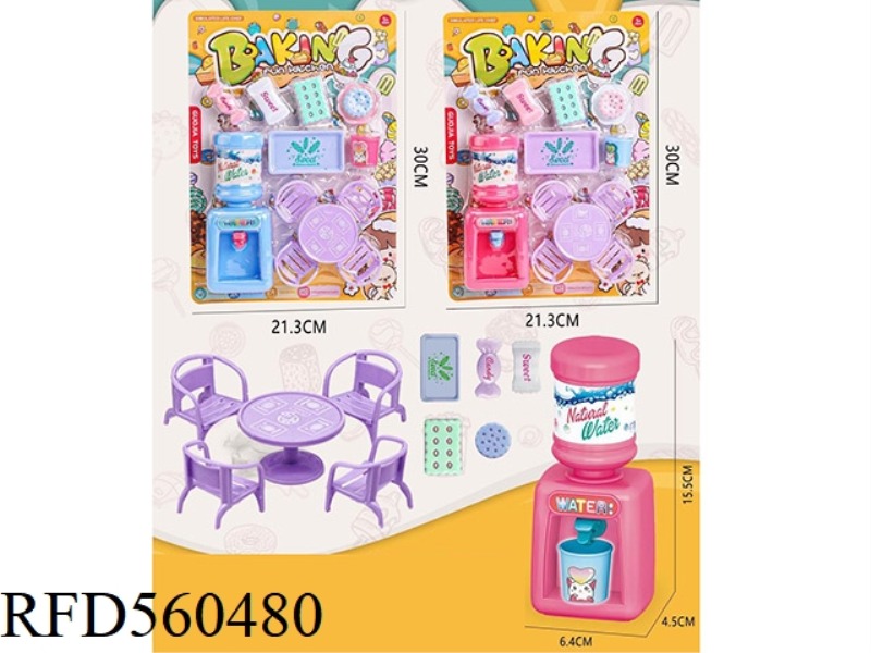 WATER DISPENSER SET