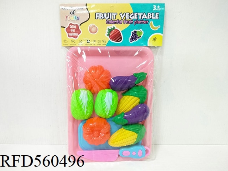HIGH-GRADE COLORFUL VEGETABLE CUTTING MUSIC TOYS 7PCS