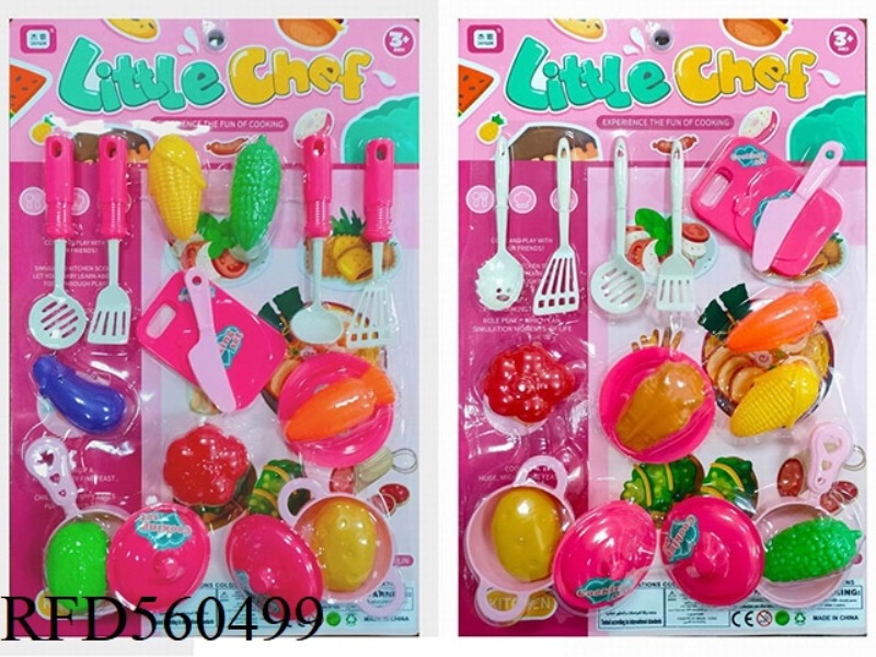 KITCHEN KIT FOR KIDS
