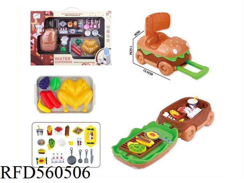 HAMBURGER TROLLEY BOX SET
