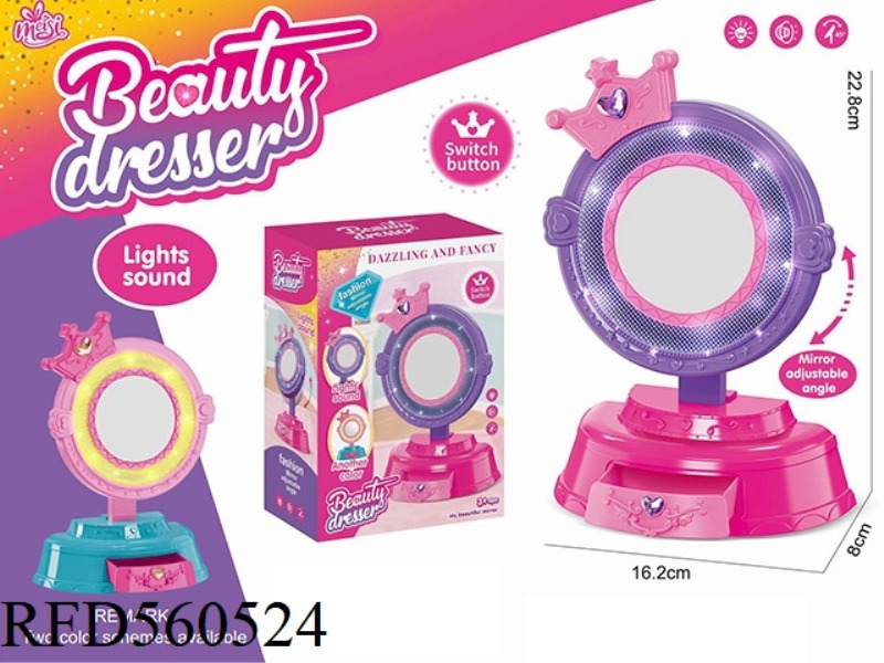 GIRLS ACCESSORIES MAKEUP MIRROR DRESSER