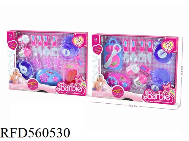 BARBIE PLACE HOLDER