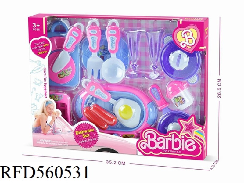 BARBIE PLACE HOLDER