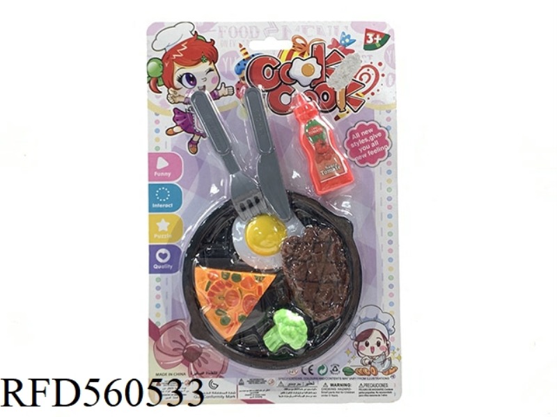 CECHELLE STEAK SET