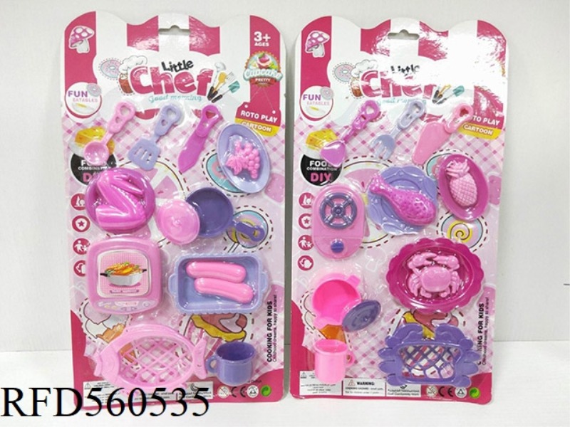 CUTLERY SET