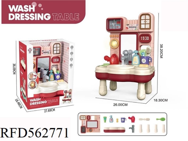 WASHSTAND