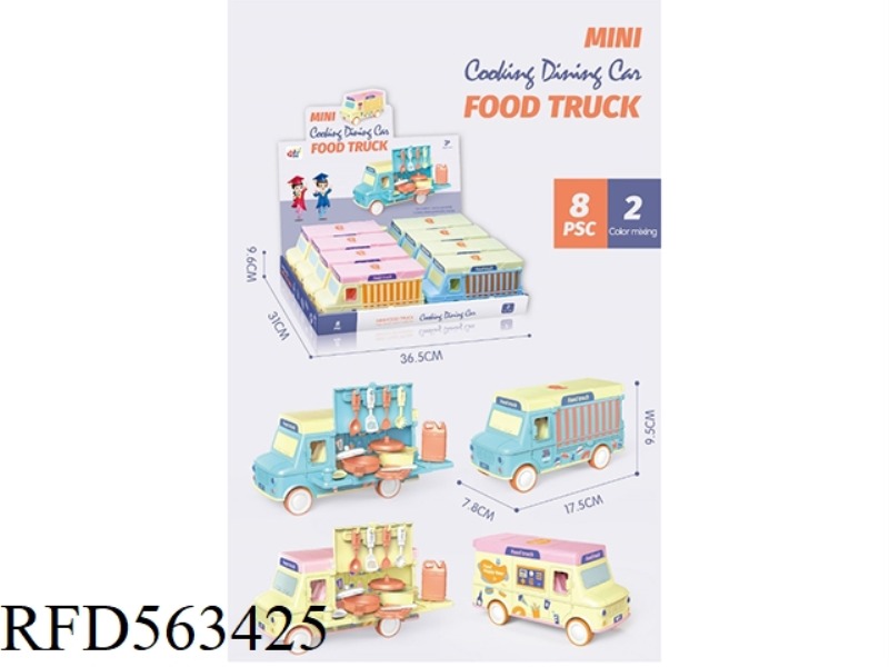 FOOD TRUCK (8PCS)