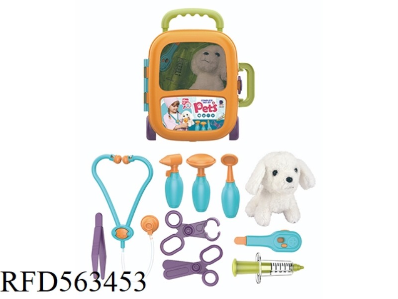 PET CARE TROLLEY (WITH PUPPY)