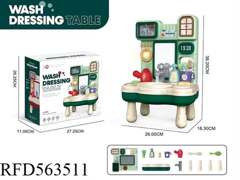 WASHSTAND