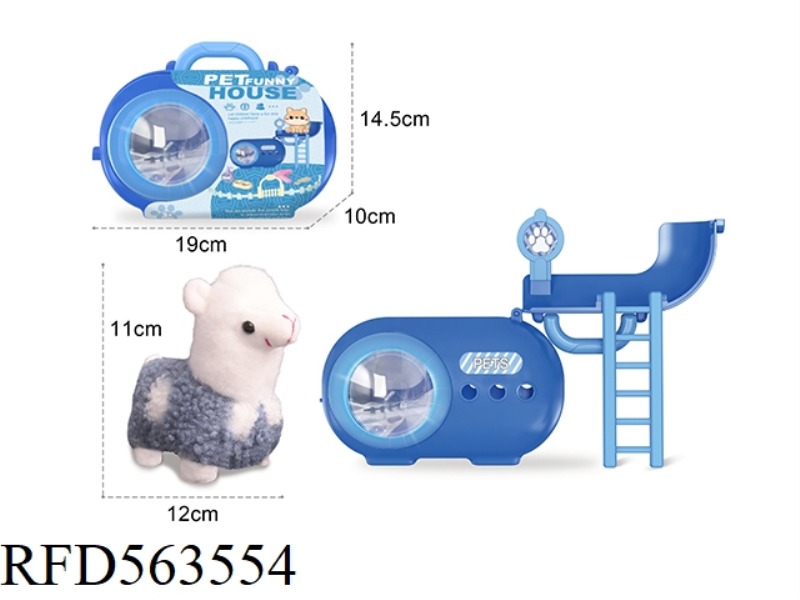 PLUSH ALPACA PET CARRIER (WITH LIGHTS)