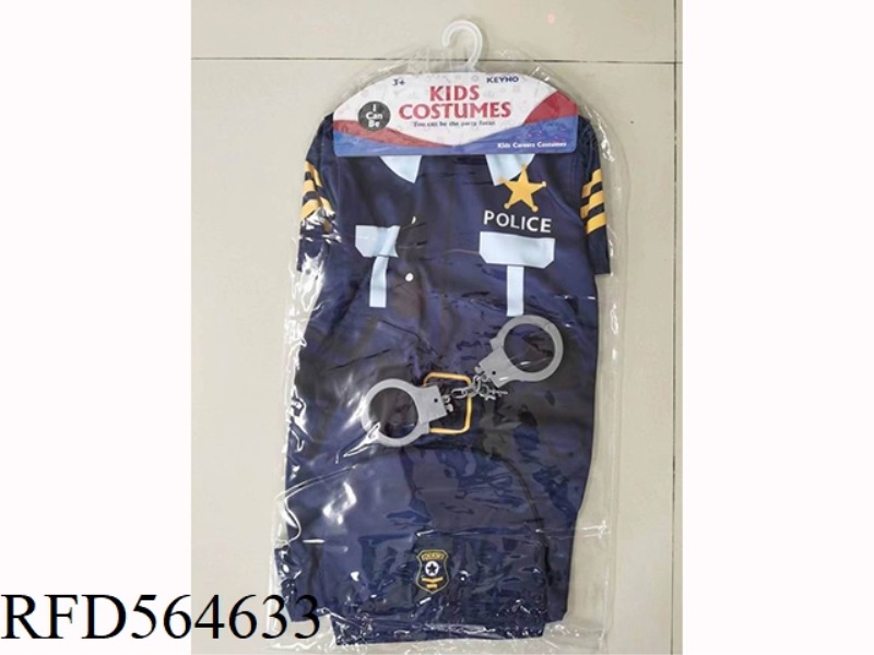 POLICE BABY SUIT