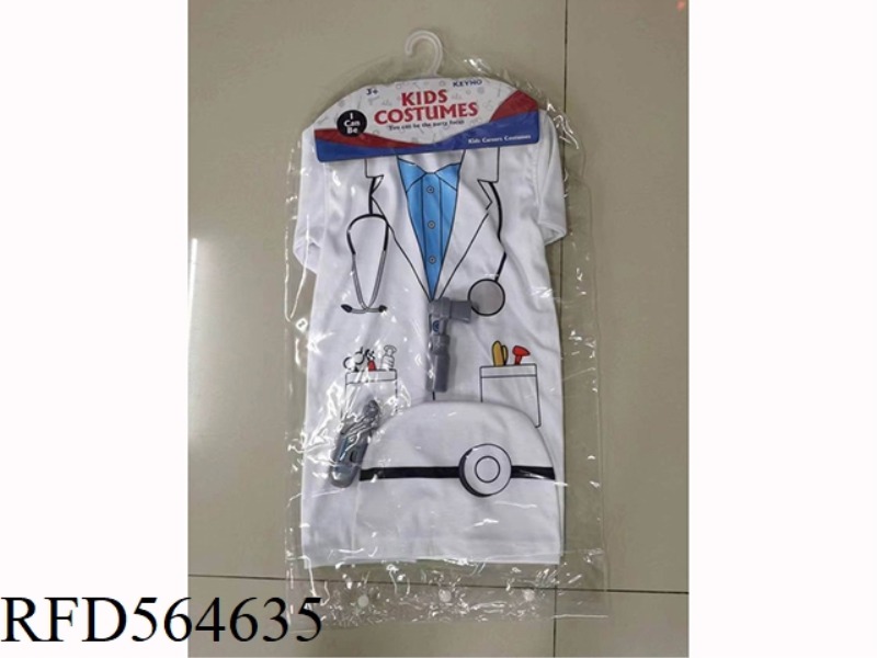 DOCTOR BABY SUIT