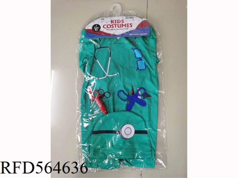 SURGEON BABY SUIT SET