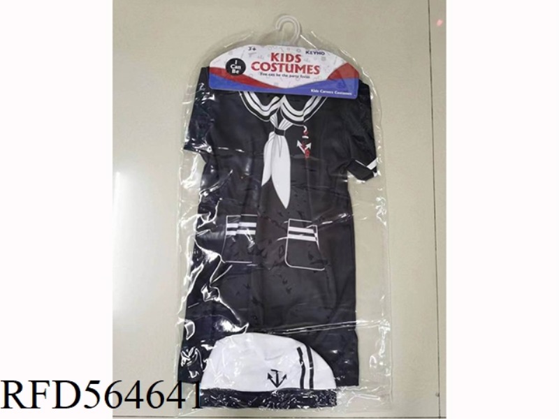 SEAFARER BABY SUIT