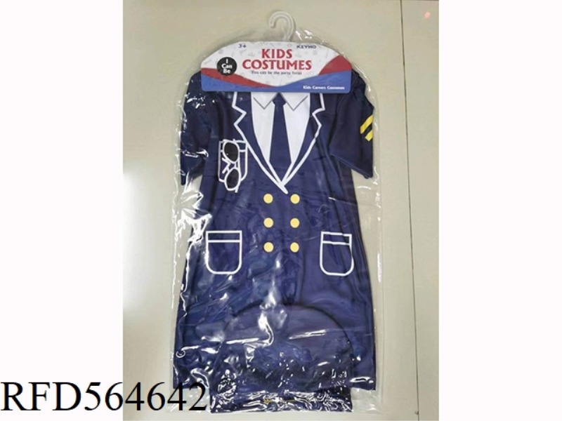 AIRPLANE PILOT BABY SUIT