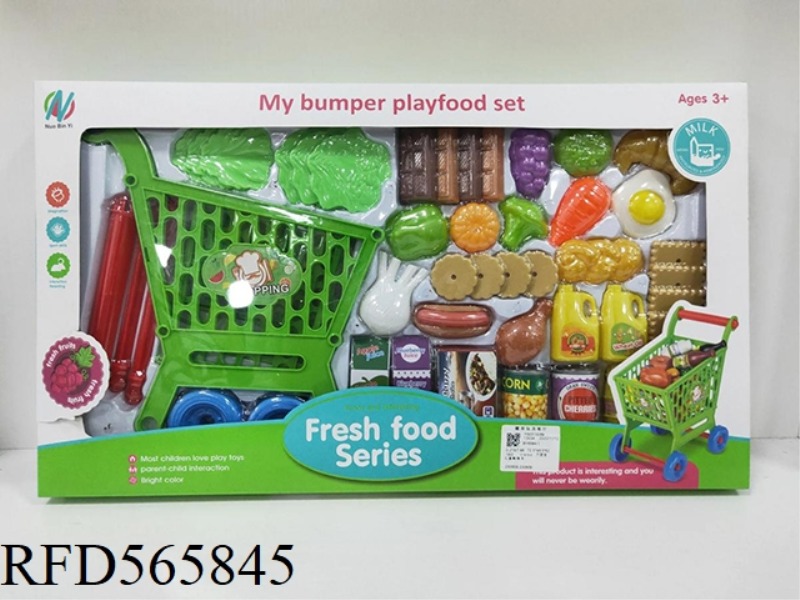 CHILDREN'S SHOPPING CART (CPC)