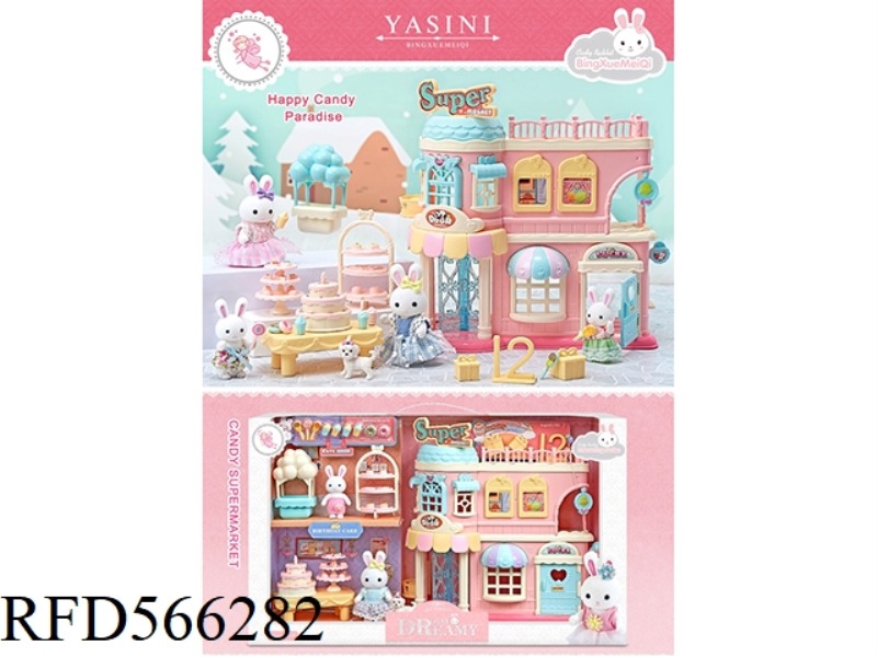 CUTE RABBIT DESSERT SHOP SET