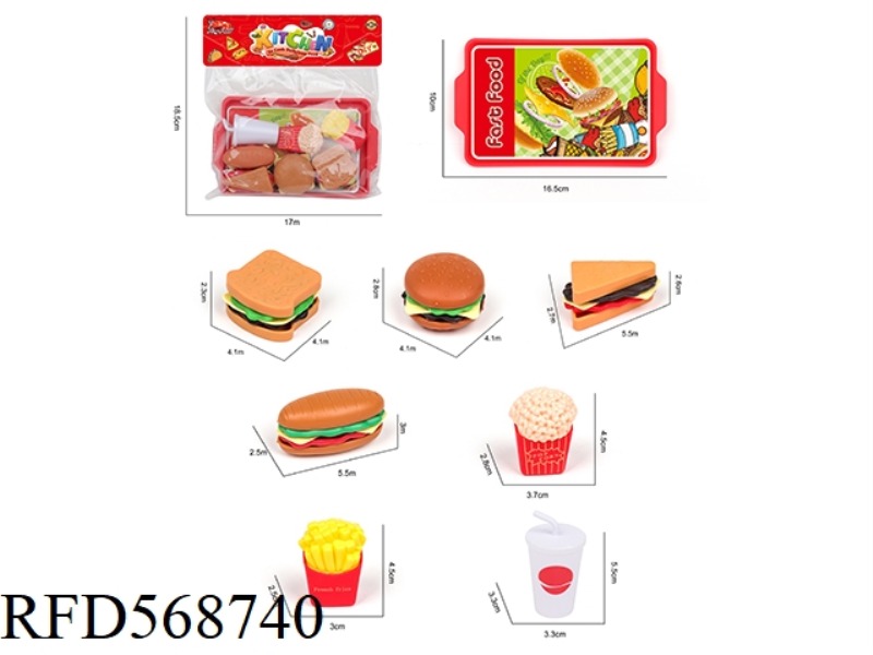 PLAYHOUSE SET