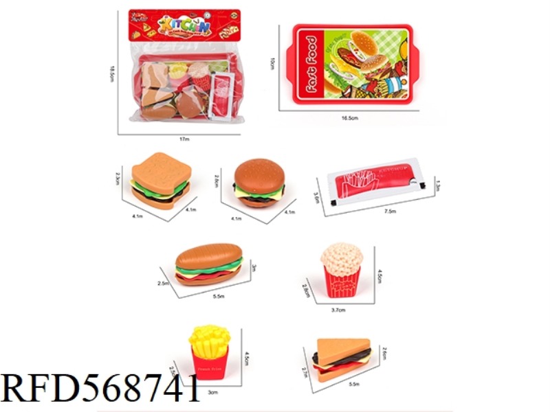 PLAYHOUSE SET