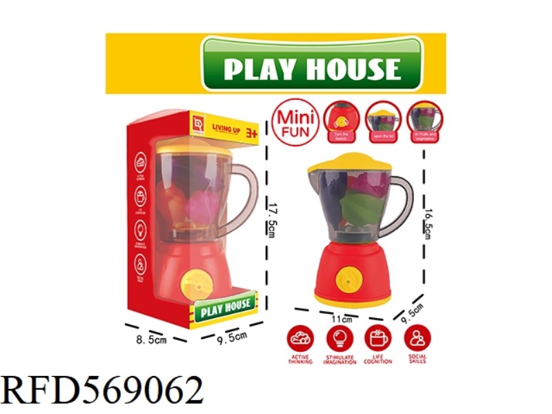 PLAY HOUSE JUICE MACHINE