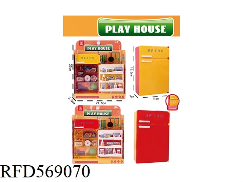 TWO-DOOR REFRIGERATOR