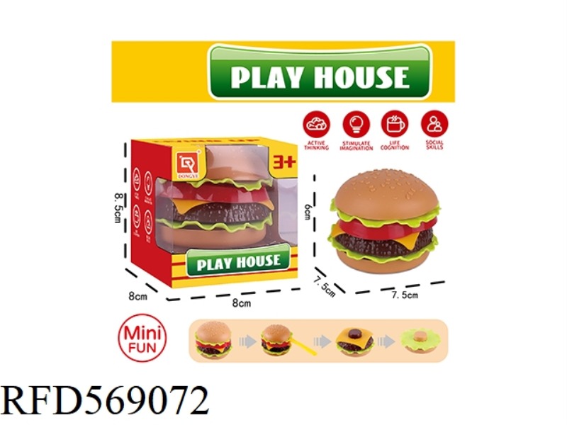 HOUSE BURGER