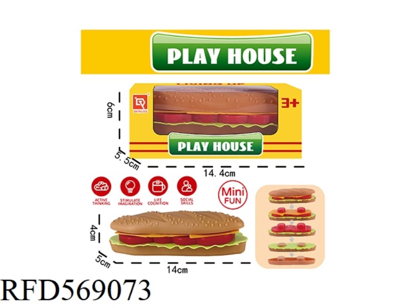 HOUSE BURGER